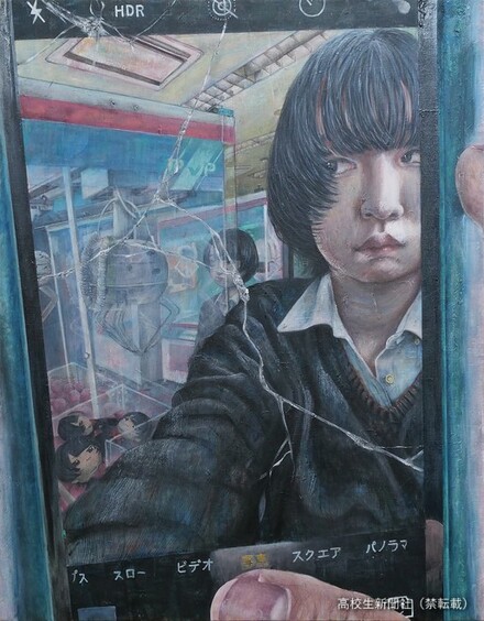 自分が嫌いだから自分を描く」個展を開いた高3がもがき見つけた