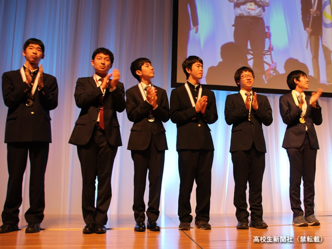 国際数学オリンピック2023 金2銀3銅1を獲得 20年ぶり日本開催 - 高校生