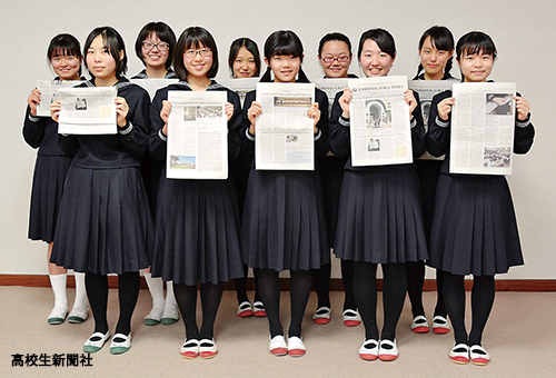 豊島岡女子学園高等学校 平成8年度受験用 1996年受験版 7年間