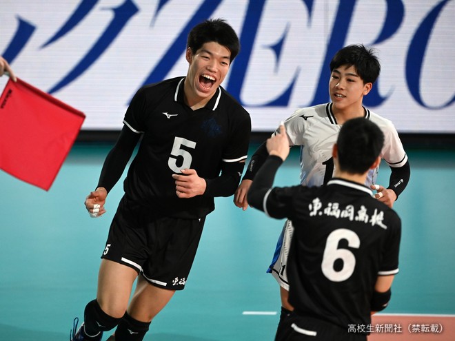 春高バレー男子優勝の東福岡 陰の立役者はチームを支えた試合に出ない