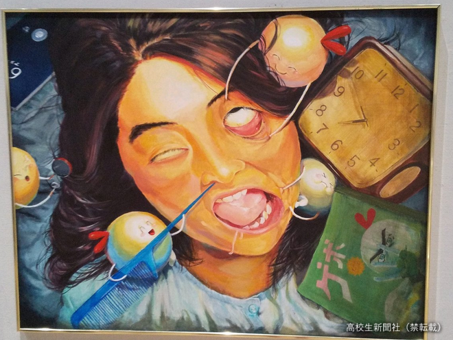 家族総出で変顔つくった 朝起きられない高校生だから描けたインパクト