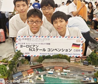 海城高等学校 7年間入試と研究 平成22年度版 海城高等学校 7年間入試