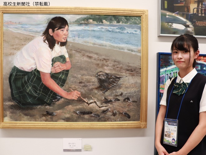 高校生の将来の不安、悩みを絵に モデルは友達、鳥はヨタカ、砂浜は