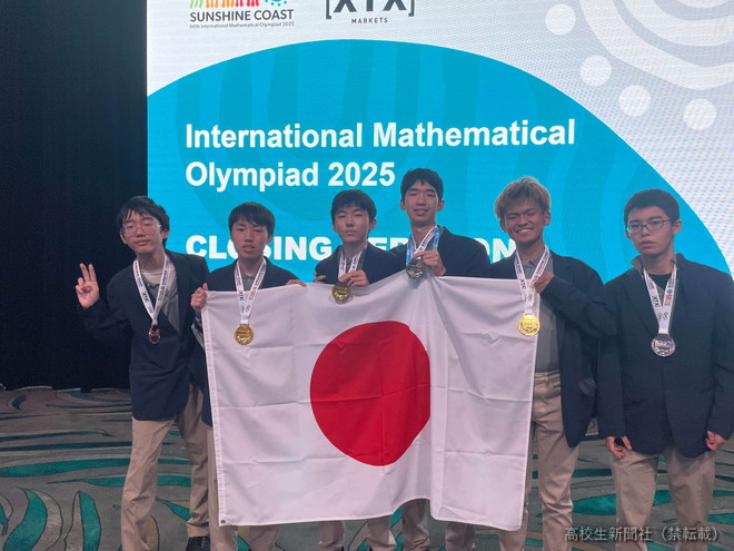 国際数学者会議(2002年、北京)報告集 国際数学者会議(2002年、北京)報告集 - メルカリ