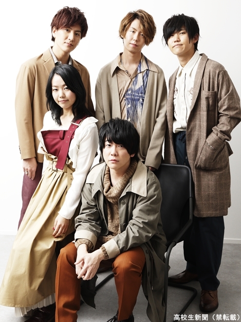 Mrs. GREEN APPLEさんインタビュー 「自分に素直でいて」 - 高校生新聞