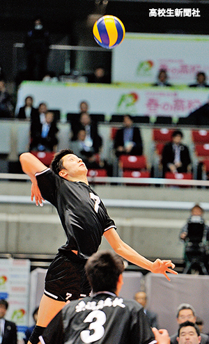 春高バレー】男子 東福岡（福岡） 悲願の初V 3冠達成 - 高校生新聞：10
