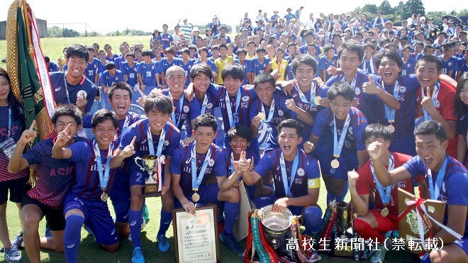 インターハイ・サッカー 山梨学院が涙の初優勝 大会前に100キロ走破