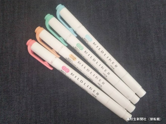 高校生激推しの「蛍光ペン」4選 マイルドライナー大人気、色味と