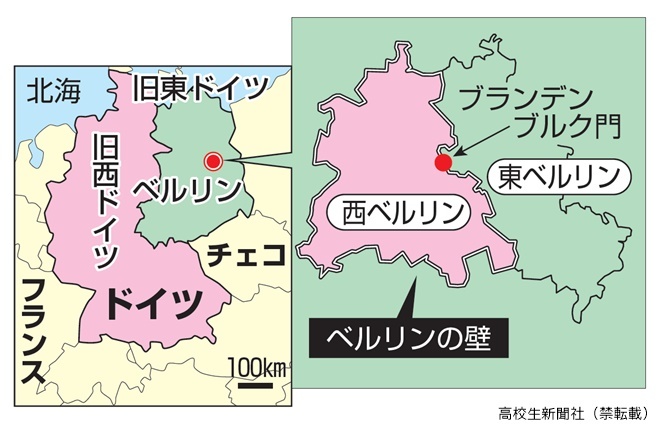 ニュース早わかり】「ベルリンの壁」崩壊30年 今また〝新たな壁〟が