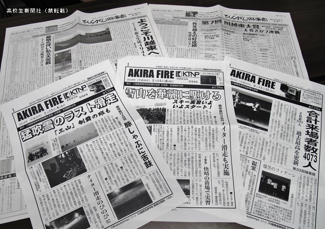 紙面づくりに妥協なし 生徒の「知りたい」に応える 川越東高校新聞文芸