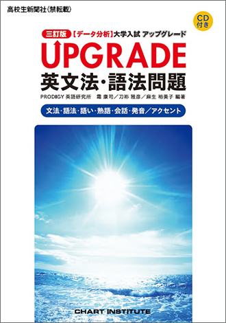 大学受験 英語参考書 まとめ売り バラ可 英語 参考書 まとめ売り 大学受験 5冊セット - メルカリ