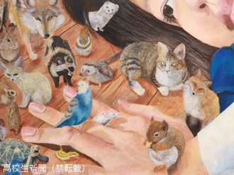 油絵 猫 危険 油絵 志水俊介 可愛い2匹の子猫 絵画 46 0x40 0x6 0