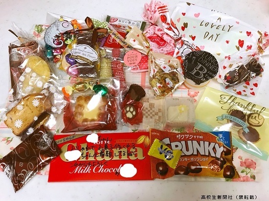 チョコレート、誰かにあげた？」高校生のバレンタインの過ごし方とは 