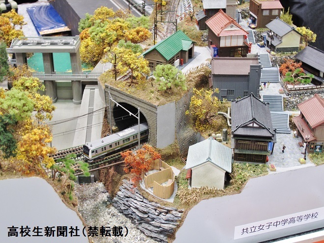 全国鉄道模型コンテスト 共立女子高がモジュール最優秀賞、秋の温泉街
