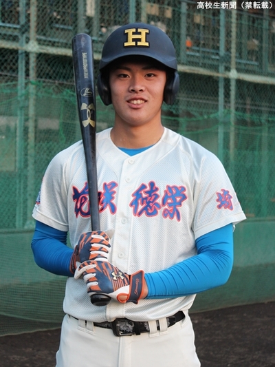 日ハム2位指名・野村佑希に聞く 甲子園は一生の財産、球界代表する