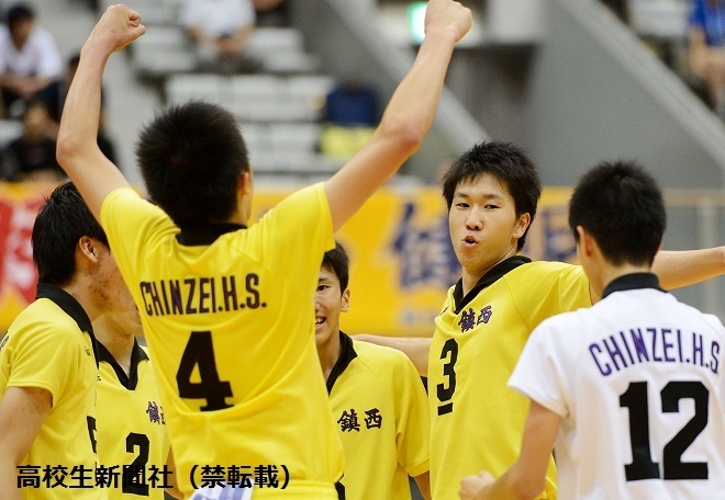 インターハイ】バレーボール男子 鎮西（熊本）が21年ぶりV ダブル