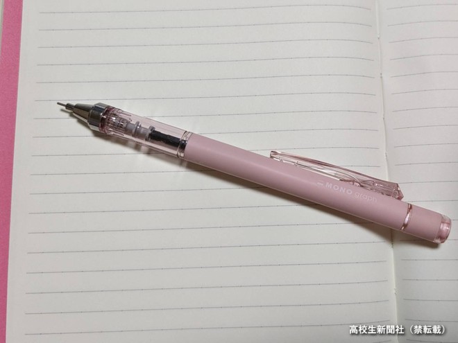 高校生が激推しする「シャーペン」4選 持ちやすく書きやすい！勉強効率