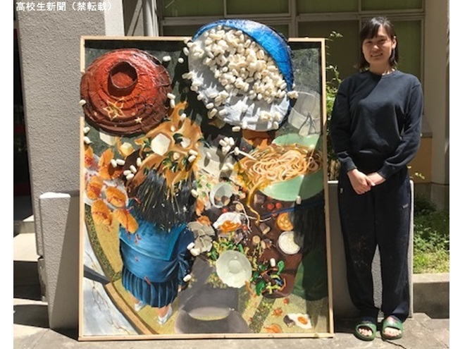 高校生ギャラリー絵画】家族とご飯を食べるのが我慢できない 感情の