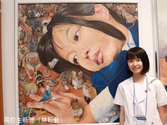 モフモフのにゃんこにリス かわいすぎる動物100匹を高校生が油絵に