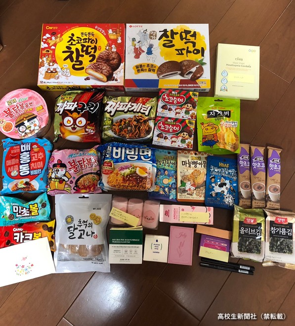 韓国のお土産貰い物 2026年最新！韓国の【人気お土産38選】買うべき！お菓子、女子人気