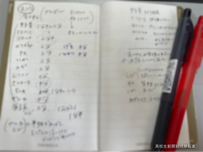 いらっしゃいませ」も言えなかった…アルバイトに苦戦した大学生が別人