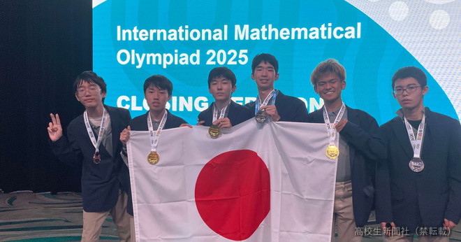 国際数学者会議(2002年、北京)報告集 講演会｢アルフレッド・ノーベル記念経済学スウェーデン国立銀行賞