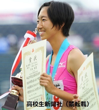 インターハイ】陸上女子400m 川田朱夏（東大阪大敬愛）が優勝「自分を
