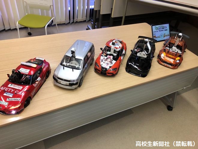 AIが走らせる自動運転ラジコンカーレース「KAIT RacerGP」に高校生が