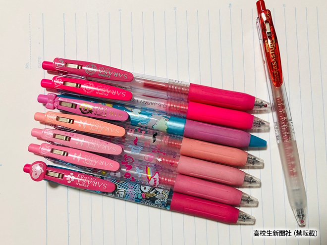 高校生が愛用するおすすめボールペン6選 サラサ、juice、無印