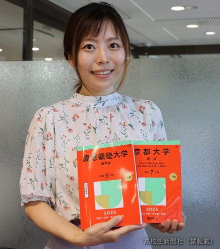 赤本」編集部が明かす合格力を上げる技「まず志望大全学部の過去問を
