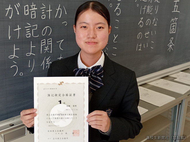 日商簿記1級合格の高校生 「なぜ間違えたか」を徹底分析、粘り強く教材