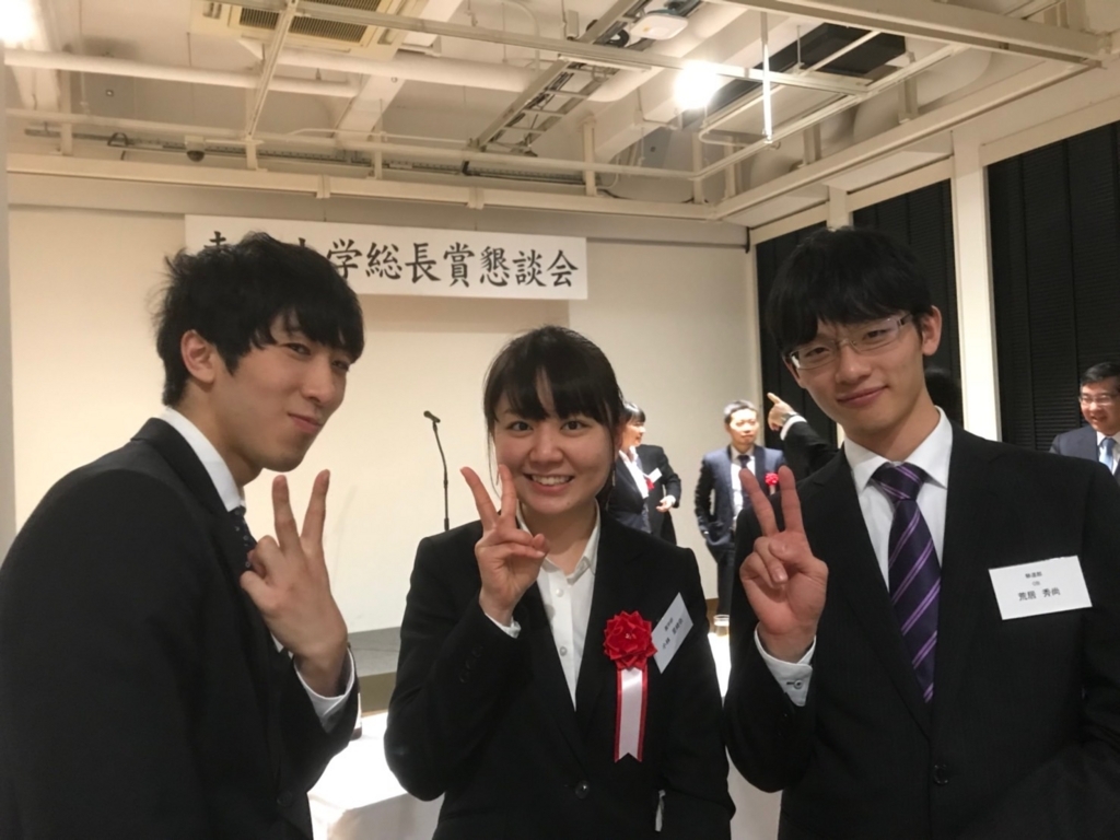f:id:koukyo1213:20180509010050j:plain