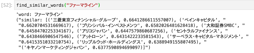 f:id:koukyo1213:20190319165503p:plain