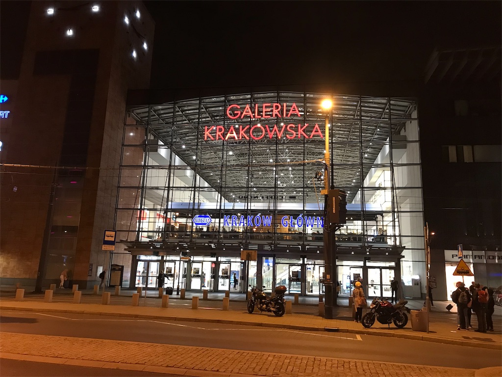 f:id:koukyo1213:20190918161511j:image f:id:koukyo1213:20190918161511j:image