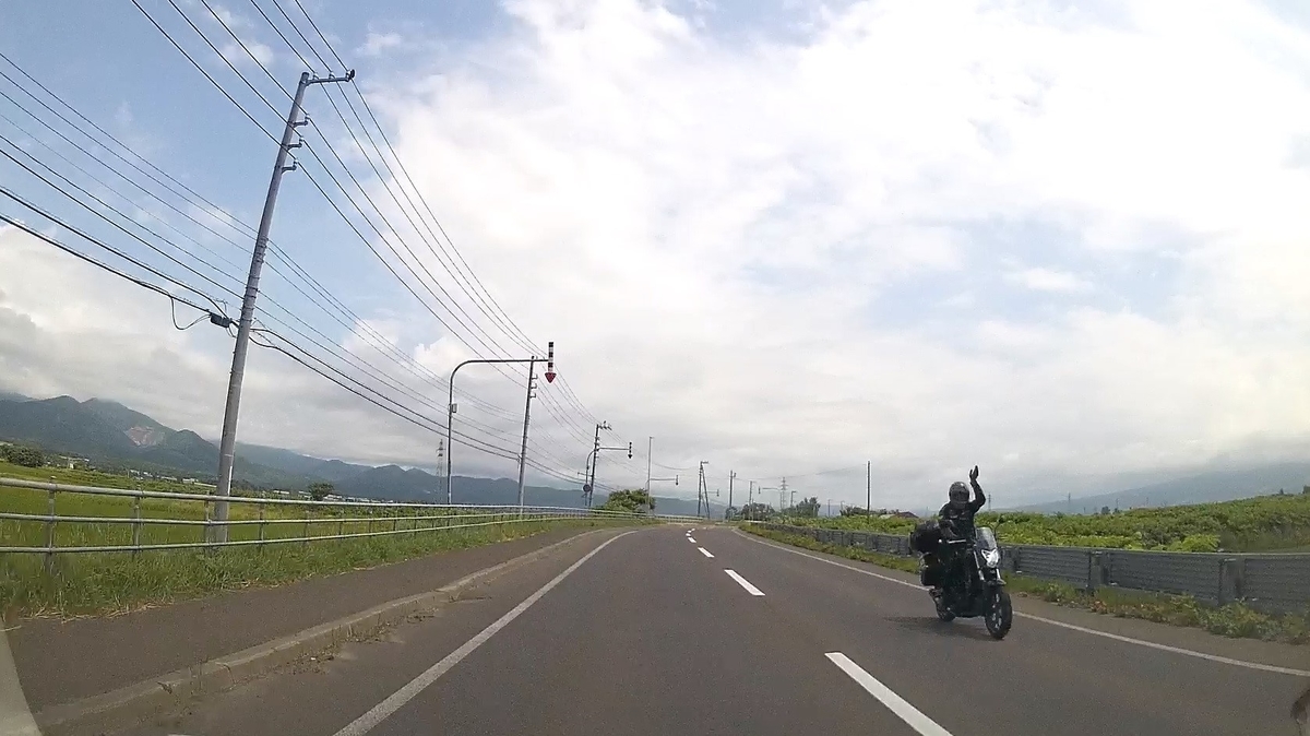 f:id:koulog:20200916203057j:plain