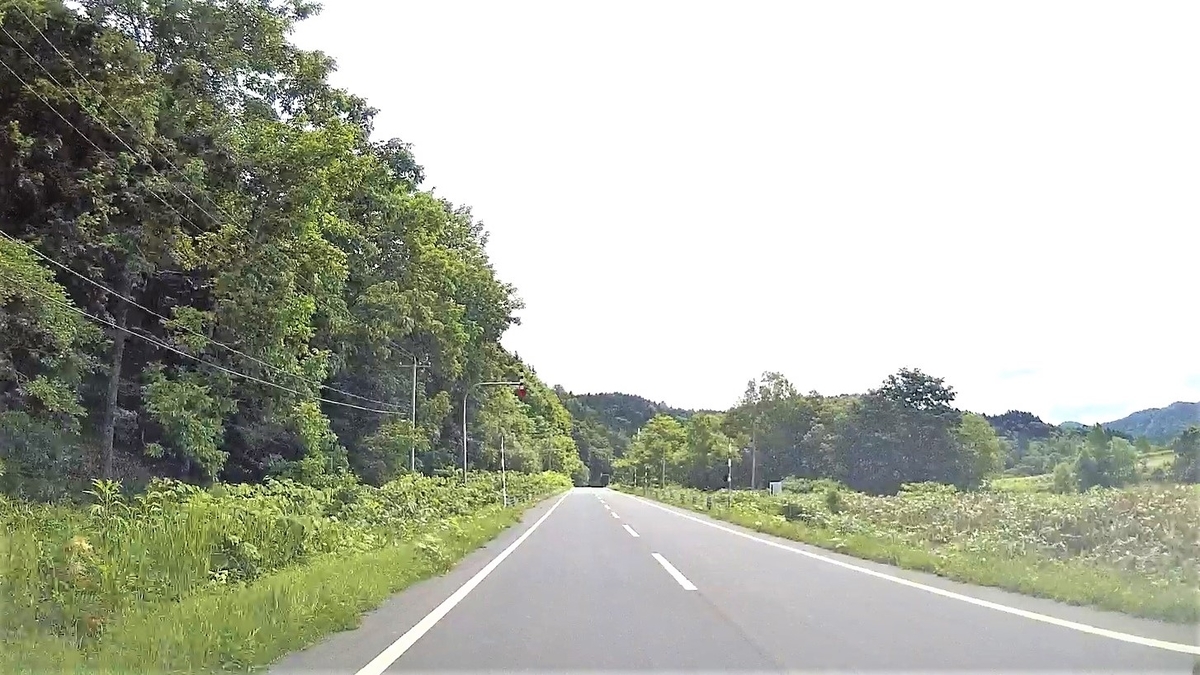 f:id:koulog:20200921083632j:plain