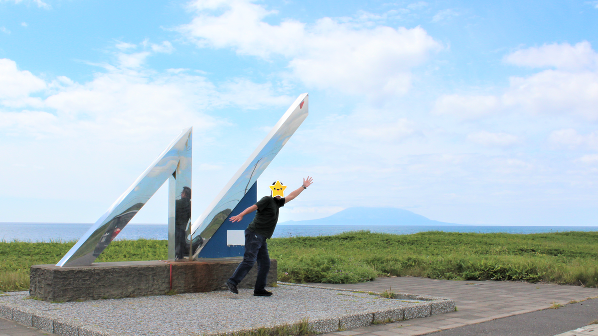 f:id:koulog:20200925140637p:plain