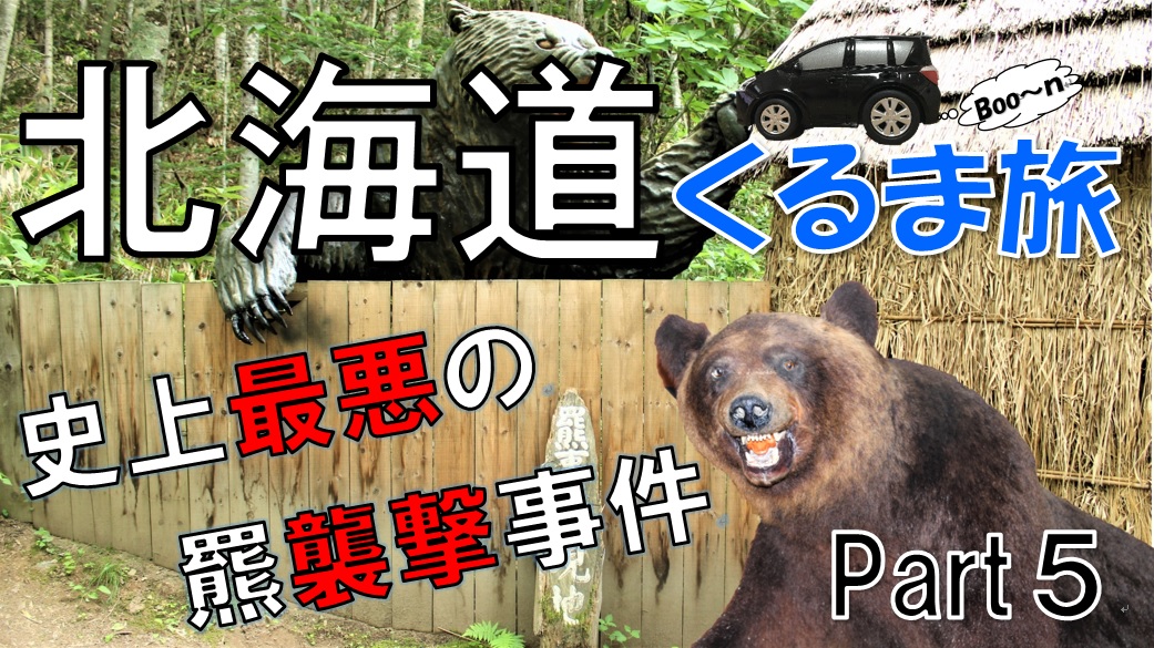 f:id:koulog:20200925213307j:plain