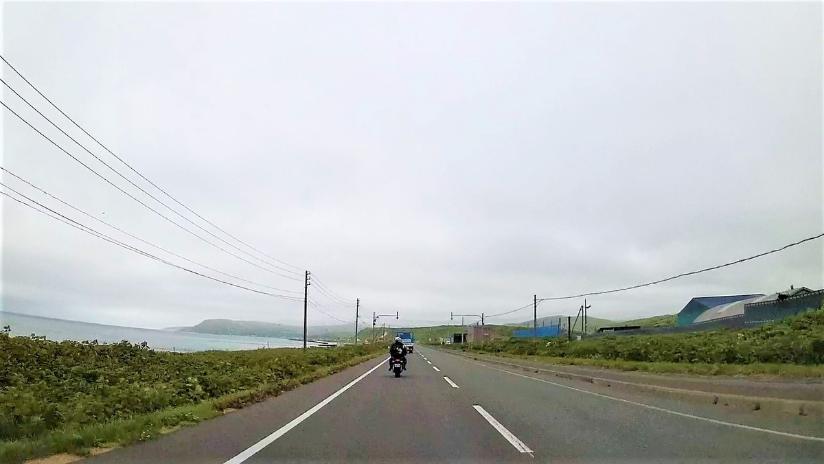 f:id:koulog:20200926210924j:plain