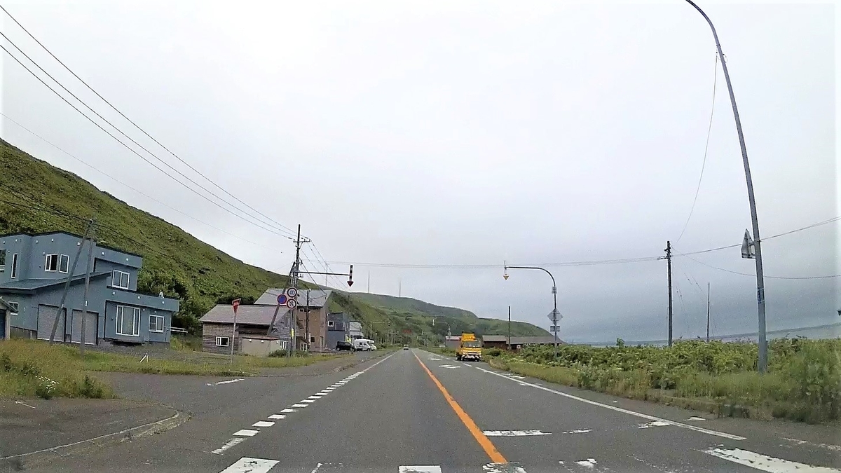 f:id:koulog:20200926213004j:plain