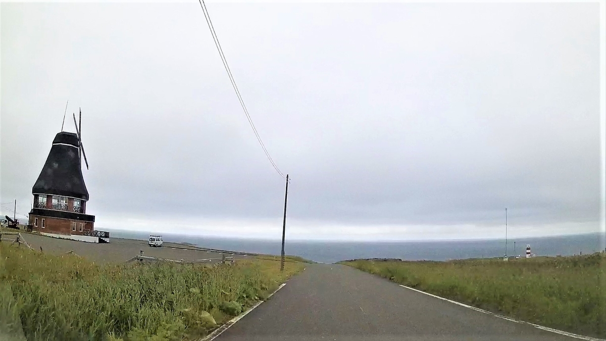 f:id:koulog:20200927072300j:plain