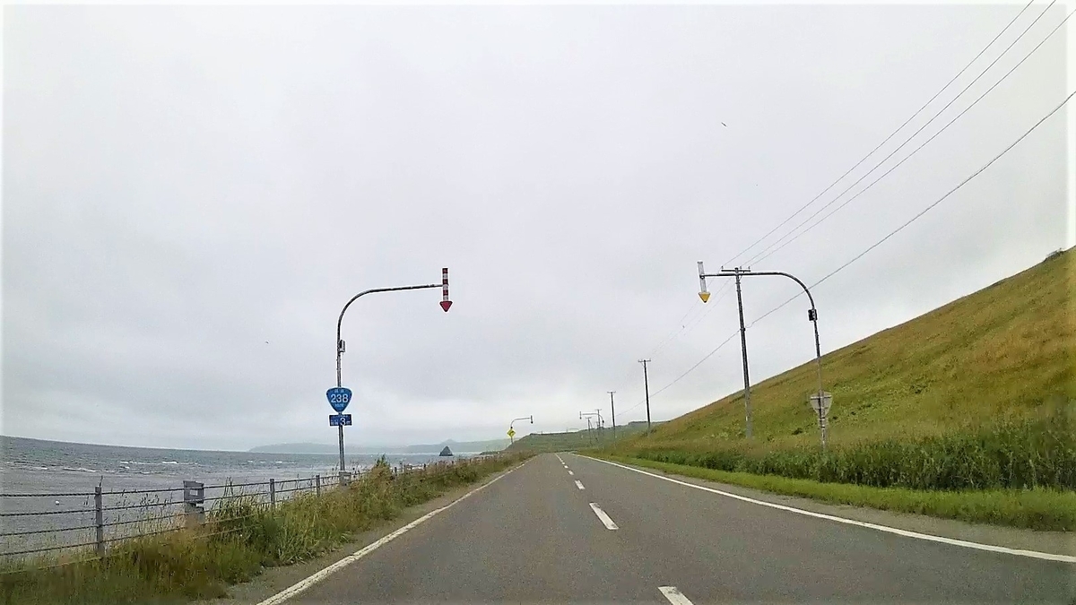 f:id:koulog:20200930205345j:plain