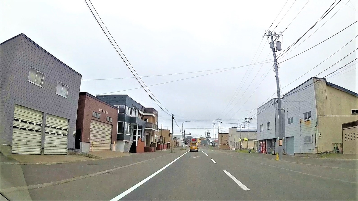 f:id:koulog:20201001085105j:plain