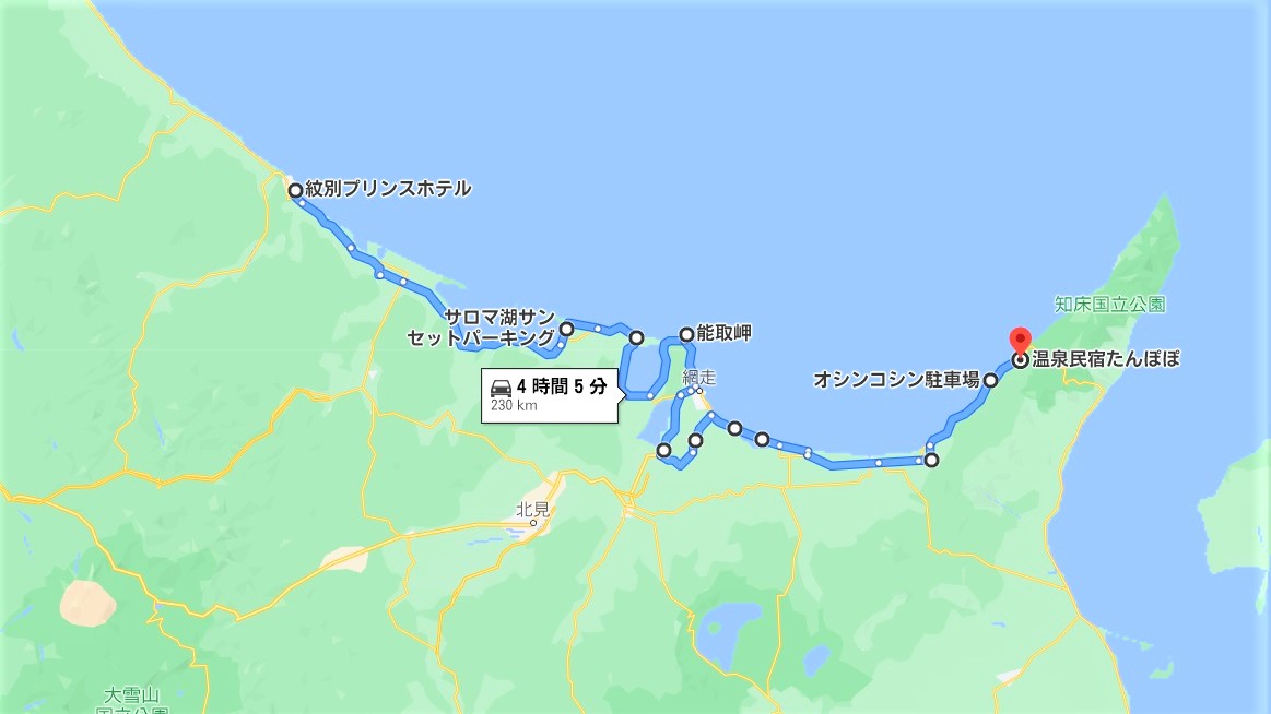 f:id:koulog:20201006224844j:plain f:id:koulog:20201006224844j:plain