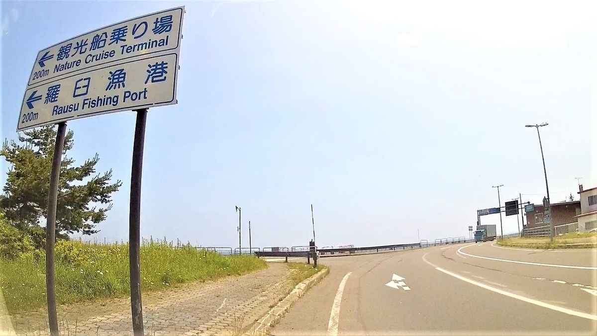 f:id:koulog:20201013135918j:plain f:id:koulog:20201013135918j:plain