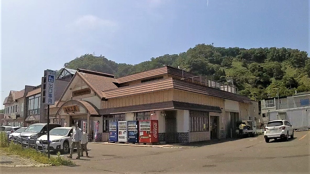 f:id:koulog:20201013140729j:plain f:id:koulog:20201013140729j:plain