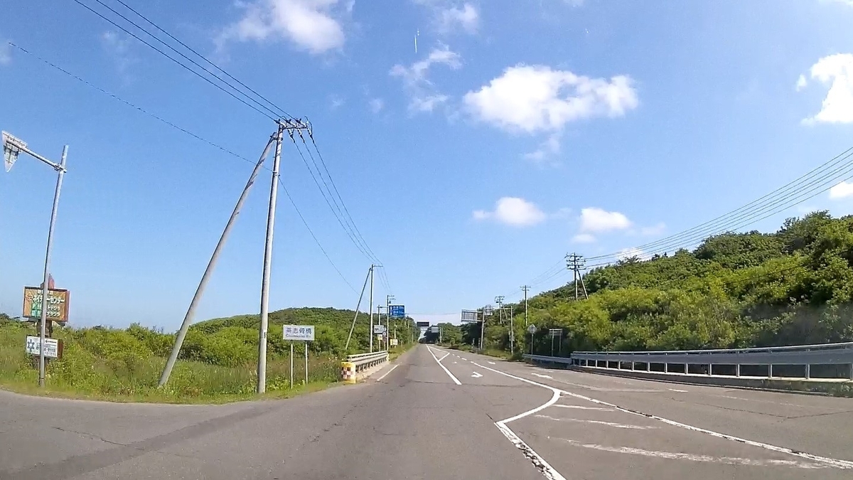 f:id:koulog:20201014110711j:plain f:id:koulog:20201014110711j:plain