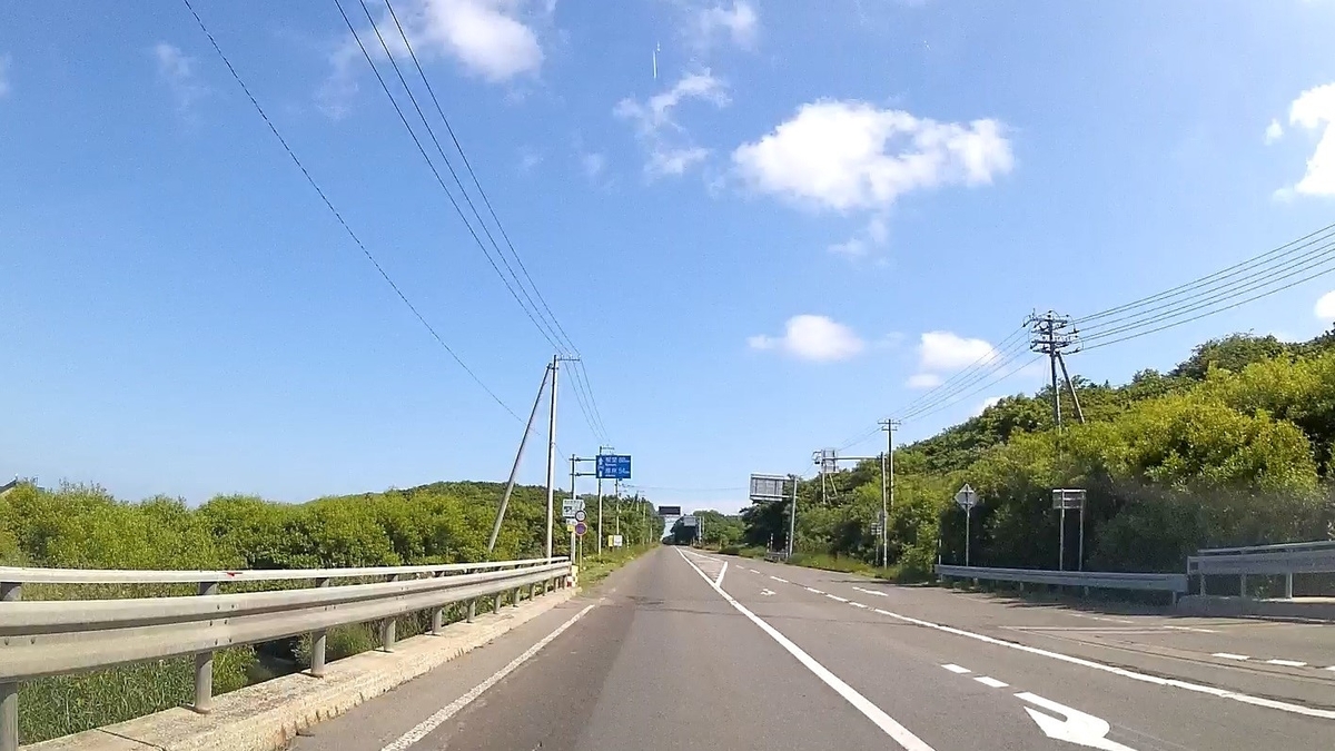 f:id:koulog:20201014111015j:plain f:id:koulog:20201014111015j:plain