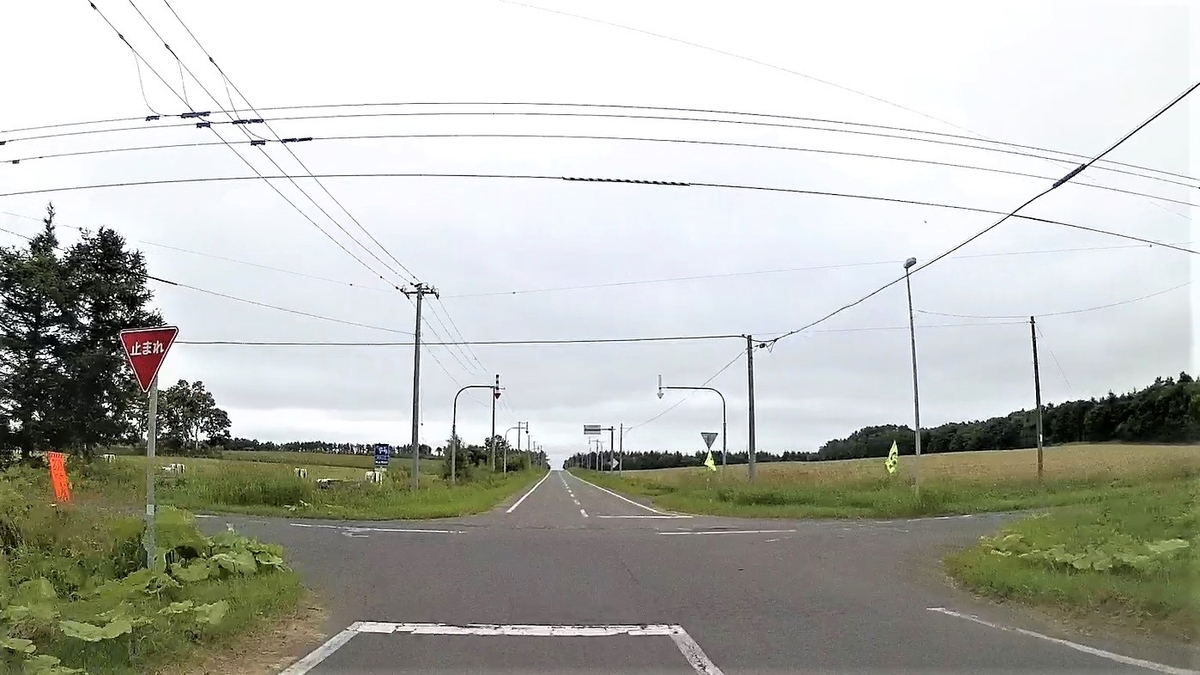 f:id:koulog:20201020093206j:plain