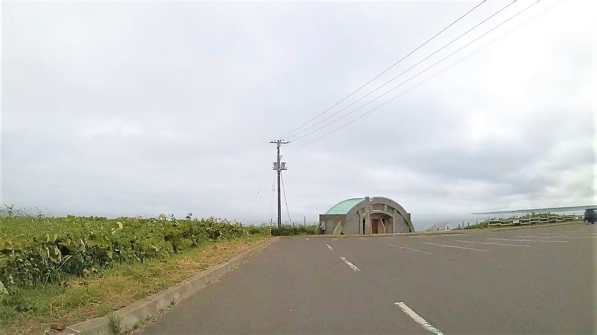 f:id:koulog:20201020152329j:plain